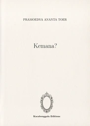 kemana