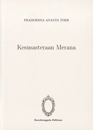 kesusasteraan-merana