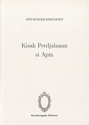 Kisah Perdjalanan si Apin