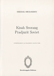 Kisah Seorang Pradjurit Soviet