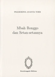 mbah-ronggo-dan-setan-setannya