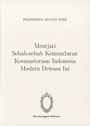 mentjari-sebab-sebab-kemunduran-kesusasteraan-indonesia-modern-dewasa-ini