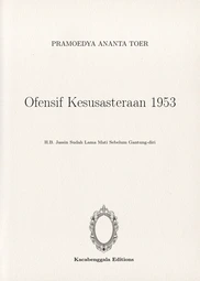 ofensif-kesusasteraan-1953