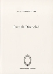 rumah-disebelah