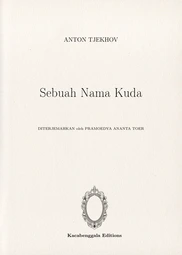 sebuah-nama-kuda