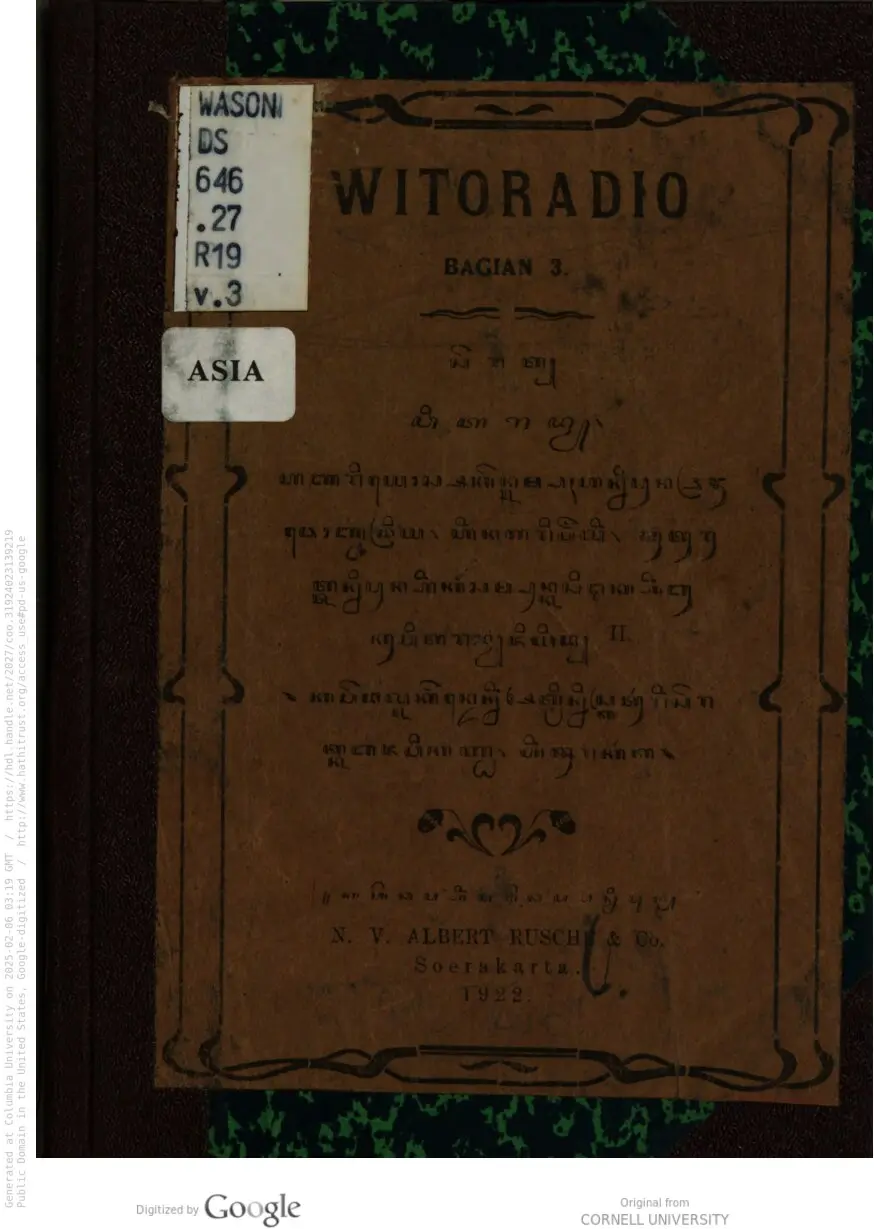 Serat Witaradya