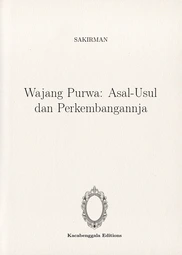 wajang-purwa-asal-usul-dan-perkembangannja