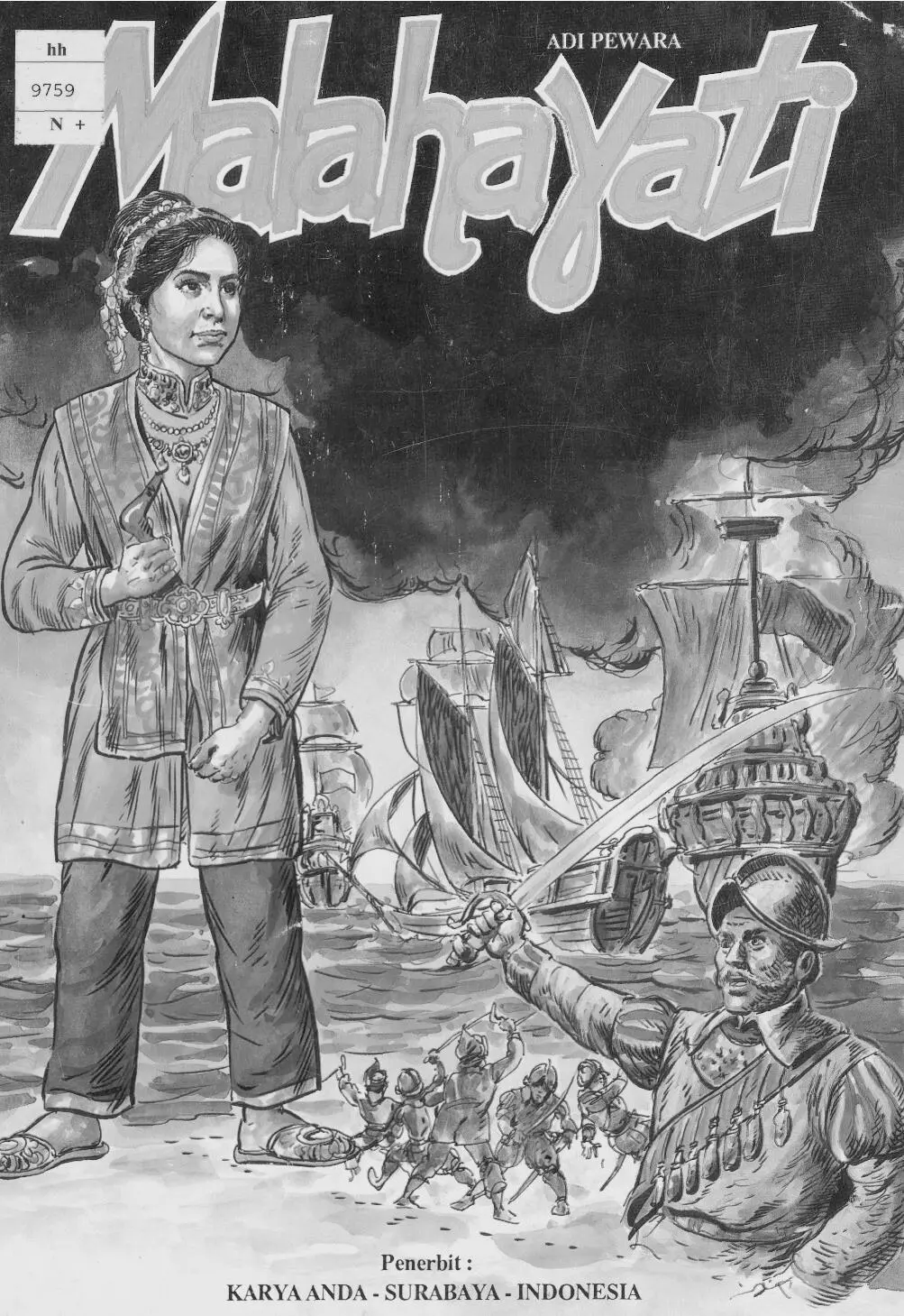 Hikayat Malahayati