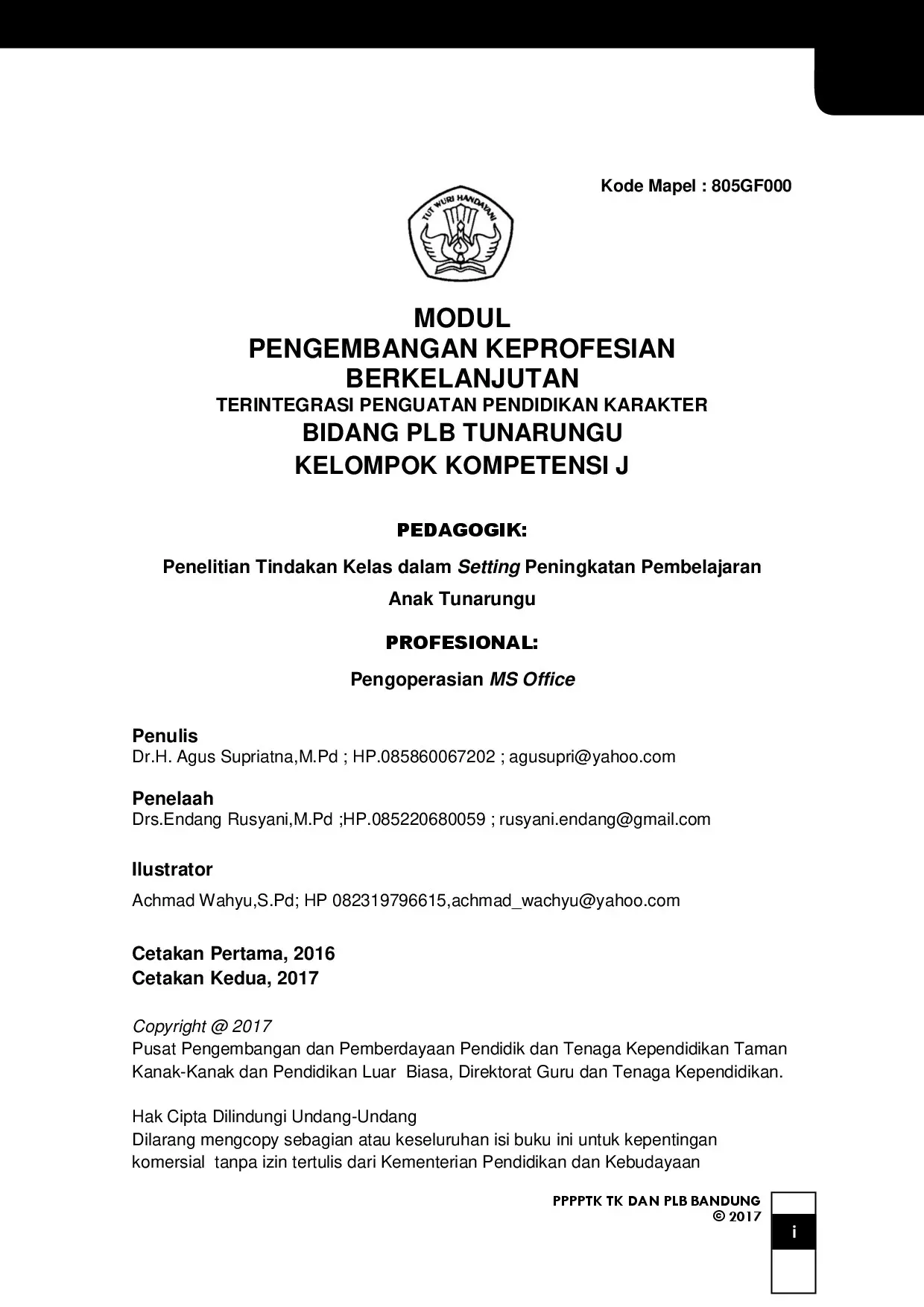 TR-MODUL J-3