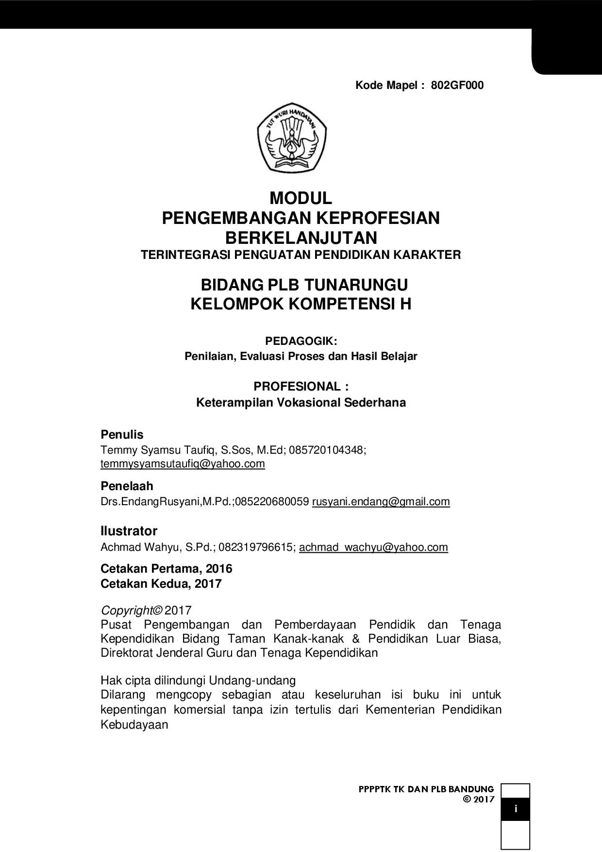 TR-MODUL H-3