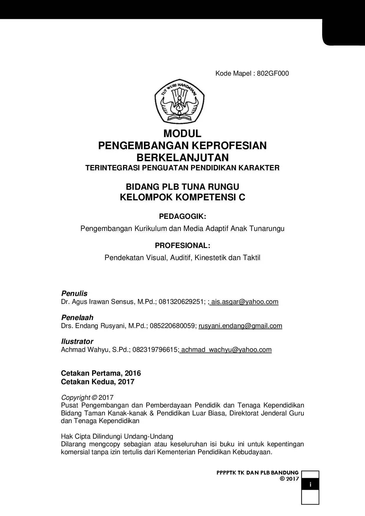 TR-MODUL C-3